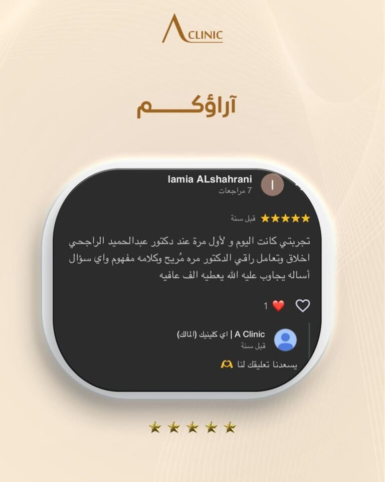 ريفيوهات-كيلنك.png1_