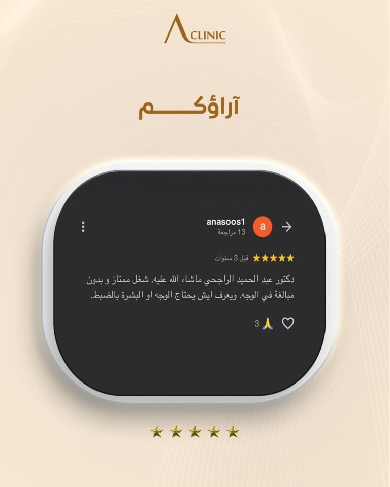 ريفيوهات-كيلنك.png9_